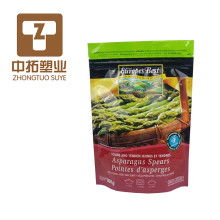 2019食品包装袋价格 报价 食品包装袋批发 