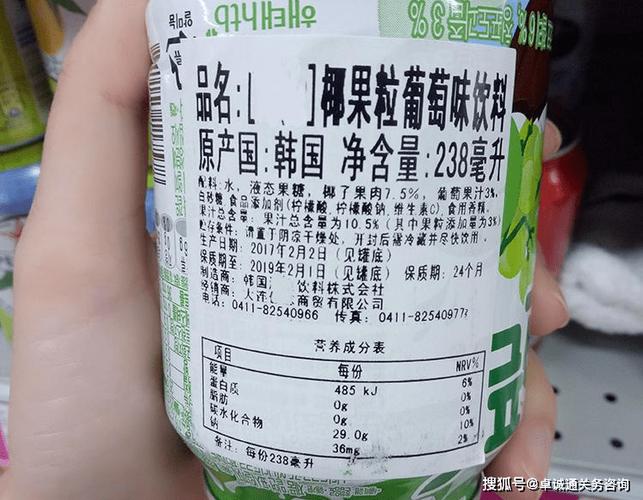 进口预包装食品标签那些事儿