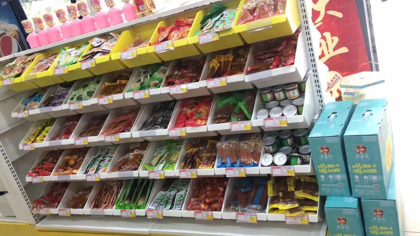 鄂州武汉超市零食货架批发仙桃天门超市货架.湖北武汉专业做生鲜